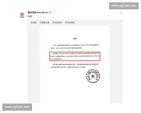 NBA一场比赛的时间有多久比赛时间包括哪些环节和暂停时间解析 NBA一场比赛的时间有多久比赛时间包括哪些环节和暂停时间解析