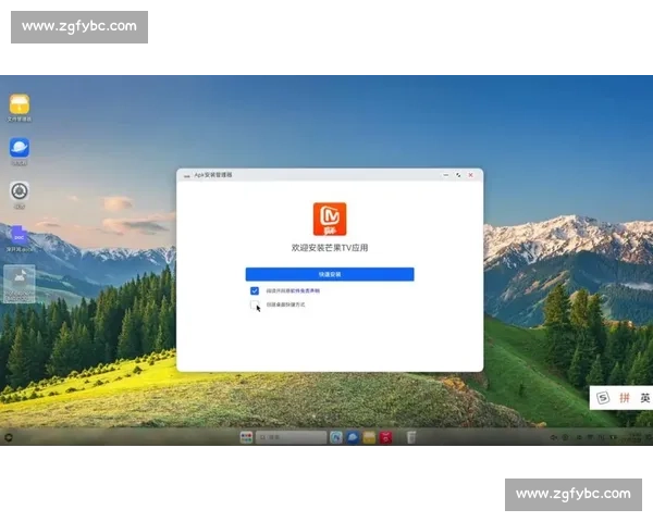 JJ比赛经典老版本回顾与全新玩法升级体验分享